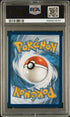 2023 Pokemon 151 #177 Machoke - Illustration Rare PSA 9