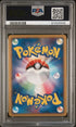 2009 Pokemon Japanese Mewtwo LV. X Collection Pack #008 Riolu - Holo PSA 10