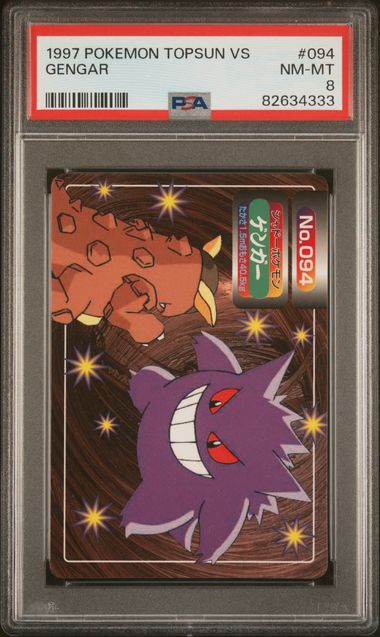 1997 Pokemon Topsun VS #094 Gengar PSA 8