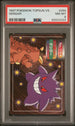 1997 Pokemon Topsun VS #094 Gengar PSA 8