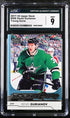 2017-18 Upper Deck #208 Denis Gurianov CGC 9 (Rookie)