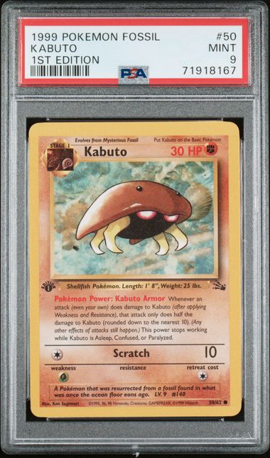 1999 Pokemon Fossil 1st Edition #50 Kabuto PSA 7