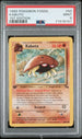 1999 Pokemon Fossil 1st Edition #50 Kabuto PSA 7