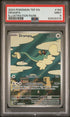 2024 Pokemon Temporal Forces #184 Drampa- Illustration Rare PSA 9