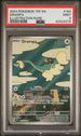 2024 Pokemon Temporal Forces #184 Drampa- Illustration Rare PSA 9