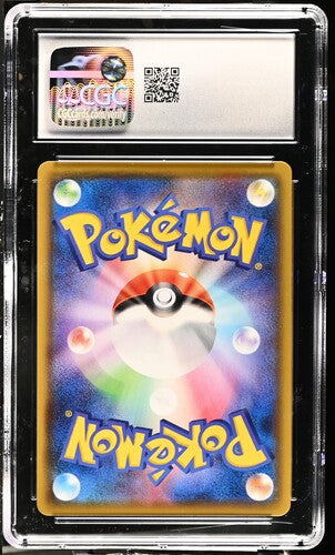 2020 Pokemon Japanese Blastoise VMax Starter Set #002 Blastoise VMax- Holo CGC 10