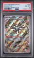 2024 Pokemon Surging Sparks ETB Promo #159 Magneton PSA 8