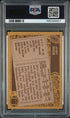1986 Topps #161 Jerry Rice PSA 6 (Rookie)