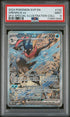 2024 Pokemon Shrouded Fable Special Illustration Collection Promo #132 Greninja ex PSA 9