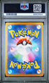 2024 Pokemon Japanese Stellar Miracle #114 Noctowl - Art Rare PSA 10