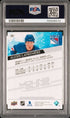 2020-21 Upper Deck #201 Alexis Lafreniere PSA 9 (Rookie)