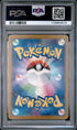 2024 Pokemon Japanese Wild Force #076 Flutter Mane- Art Rare PSA 10