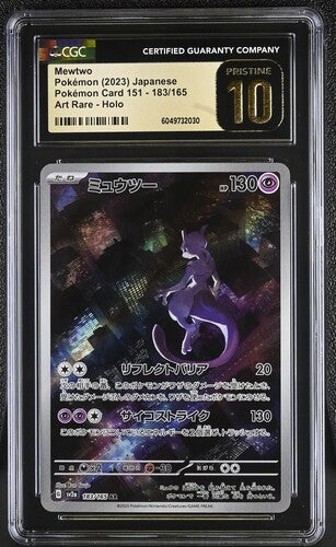 2023 Pokemon Japanese 151 #183 Mewtwo- Art Rare CGC 10 (Pristine)