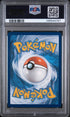 2022 Pokemon Silver Tempest #138 Lugia V PSA 10