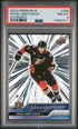 2023-24 Upper Deck Outburst #488 Pavel Mintyukov PSA 8 (Rookie)