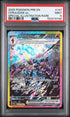 2025 Pokemon Prismatic Evolutions #147 Ceruledge ex - Special Illustration Rare PSA 9