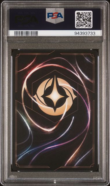 2023 Disney Lorcana The First Chapter #51 Mickey Mouse - Wayward Sorcerer (Foil) PSA 10