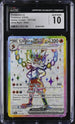 2024 Pokemon Stellar Crown #157 Cinderace ex- Ultra Rare CGC 10