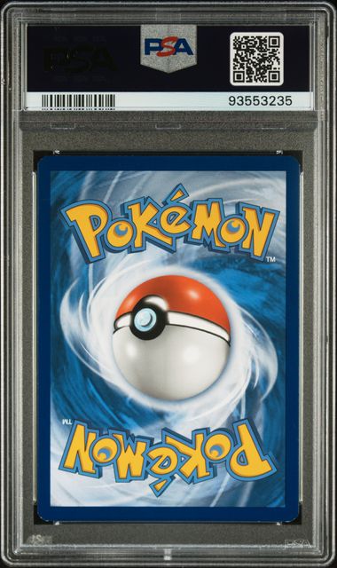 2019 Pokemon Sun & Moon Fall 2019 Collector Chest Promo #SM228 Armored Mewtwo - Full Art PSA 8