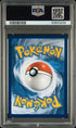 2019 Pokemon Sun & Moon Fall 2019 Collector Chest Promo #SM228 Armored Mewtwo - Full Art PSA 8