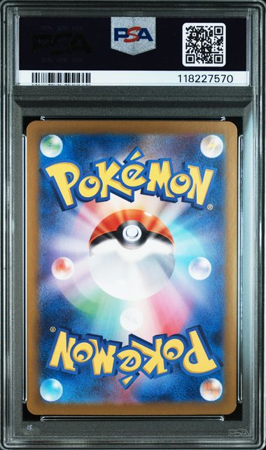 2024 Pokemon Japanese Start Deck Generations #054 Mimikyu ex PSA 10
