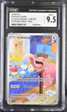 2024 Pokemon Temporal Forces #180 Lickitung- Illustration Rare CGC 9.5