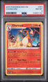 2025 Pokemon McDonald's Collection #001 Charizard PSA 8