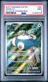 2023 Pokemon 151 Elite Trainer Box Promo #051 Snorlax PSA 9