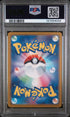2025 Pokemon Japanese Heat Wave Arena #086 Ethan's Ho-Oh ex - Special Art Rare PSA 10