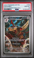 2024 Pokemon Shrouded Fable Special Illustration Collection Promo #130 Kingambit PSA 10