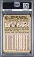 1967 O-Pee-Chee #150 Mickey Mantle PSA 1
