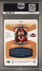 2004-05 SP Game Used Gold #146 LeBron James #14/50 PSA 8.5 | Eastridge Sports Cards