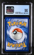 2016 Pokemon Evolutions #13 M Charizard EX CGC 8.5