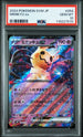 2024 Pokemon Japanese Start Deck Generations #054 Mimikyu ex PSA 10