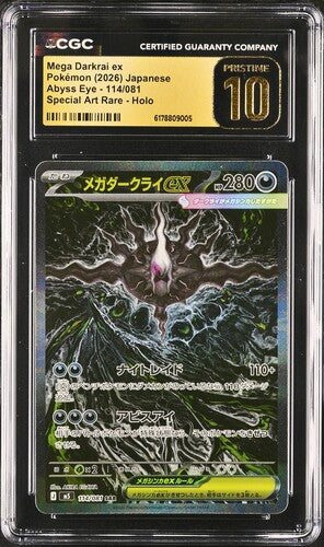 2026 Pokemon Japanese Abyss Eye #114 Mega Darkrai ex - Special Art Rare CGC 10 (Pristine)