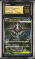 2026 Pokemon Japanese Abyss Eye #114 Mega Darkrai ex - Special Art Rare CGC 10 (Pristine)