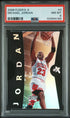 2006-07 Fleer E-X #4 Michael Jordan PSA 8