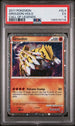 2011 Pokemon Call of Legends #SL4 Groudon - Holo PSA 5
