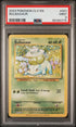 2023 Pokemon Trading Card Game Classic #001 Bulbasaur PSA 9