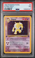 1999 Pokemon Fossil 1st Edition #8 Hypno - Holo PSA 7