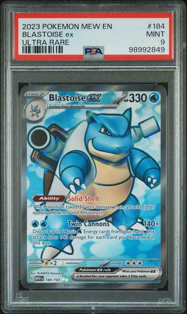 2023 Pokemon 151 #184 Blastoise ex- Ultra Rare PSA 9