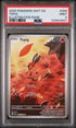 2025 Pokemon White Flare #096 Tepig - Illustration Rare PSA 9