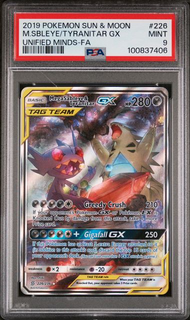2019 Pokemon Unified Minds #226 Mega Sableye & Tyranitar GX PSA 9