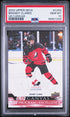 2022-23 Upper Deck UD Canvas #C259 Brandt Clarke PSA 10 (Rookie)