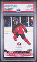 2022-23 Upper Deck UD Canvas #C259 Brandt Clarke PSA 10 (Rookie)