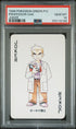 1996 Pokemon Green Playing Card Professor Oak- Joker PSA 10