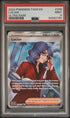 2024 Pokemon Twilight Masquerade #208 Lucian - Ultra Rare PSA 9