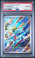 2024 Pokemon Stellar Crown #143 Bulbasaur - Illustration Rare PSA 10