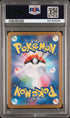 2024 Pokemon Japanese Mask of Change #128 Cornerstone Mask Ogerpon ex- Special Art Rare PSA 10