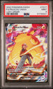 2022 Pokemon Lost Origin #TG17 Pikachu VMAX- Full Art PSA 9